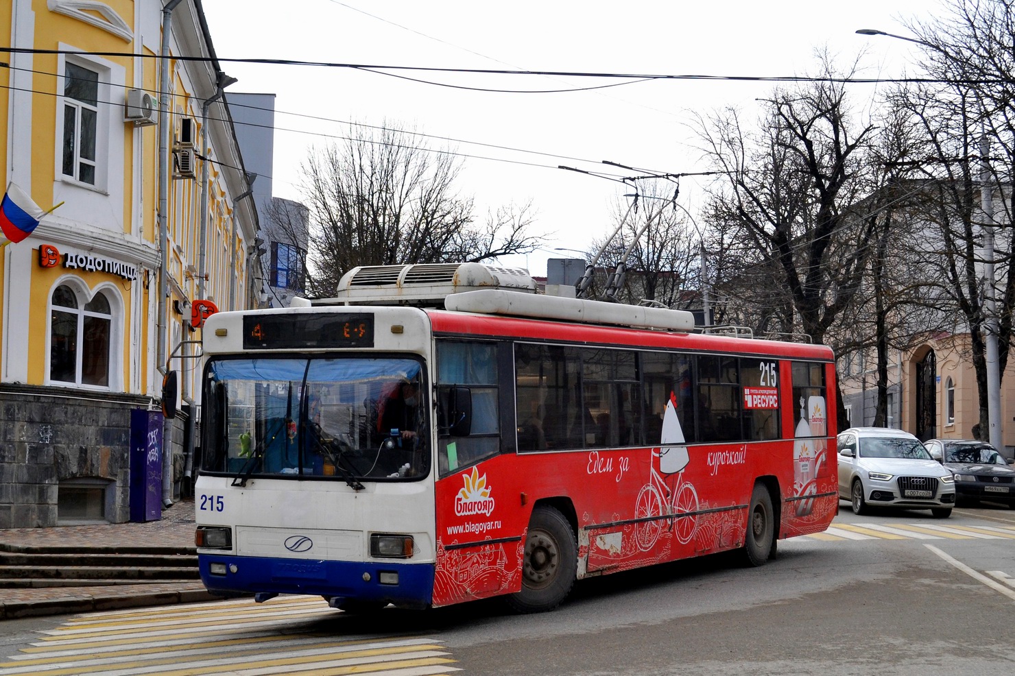 Ставрополь, БТЗ-52764Р № 215