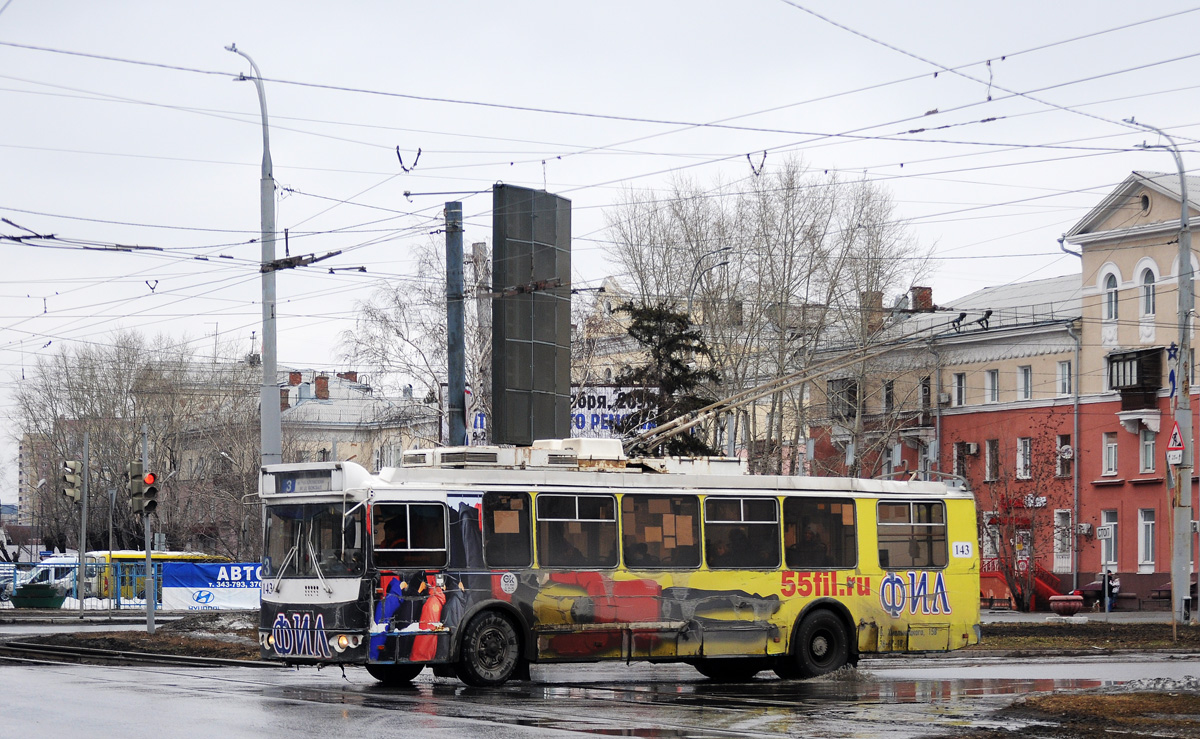 Omsk, ZiU-682G-016.03 № 143
