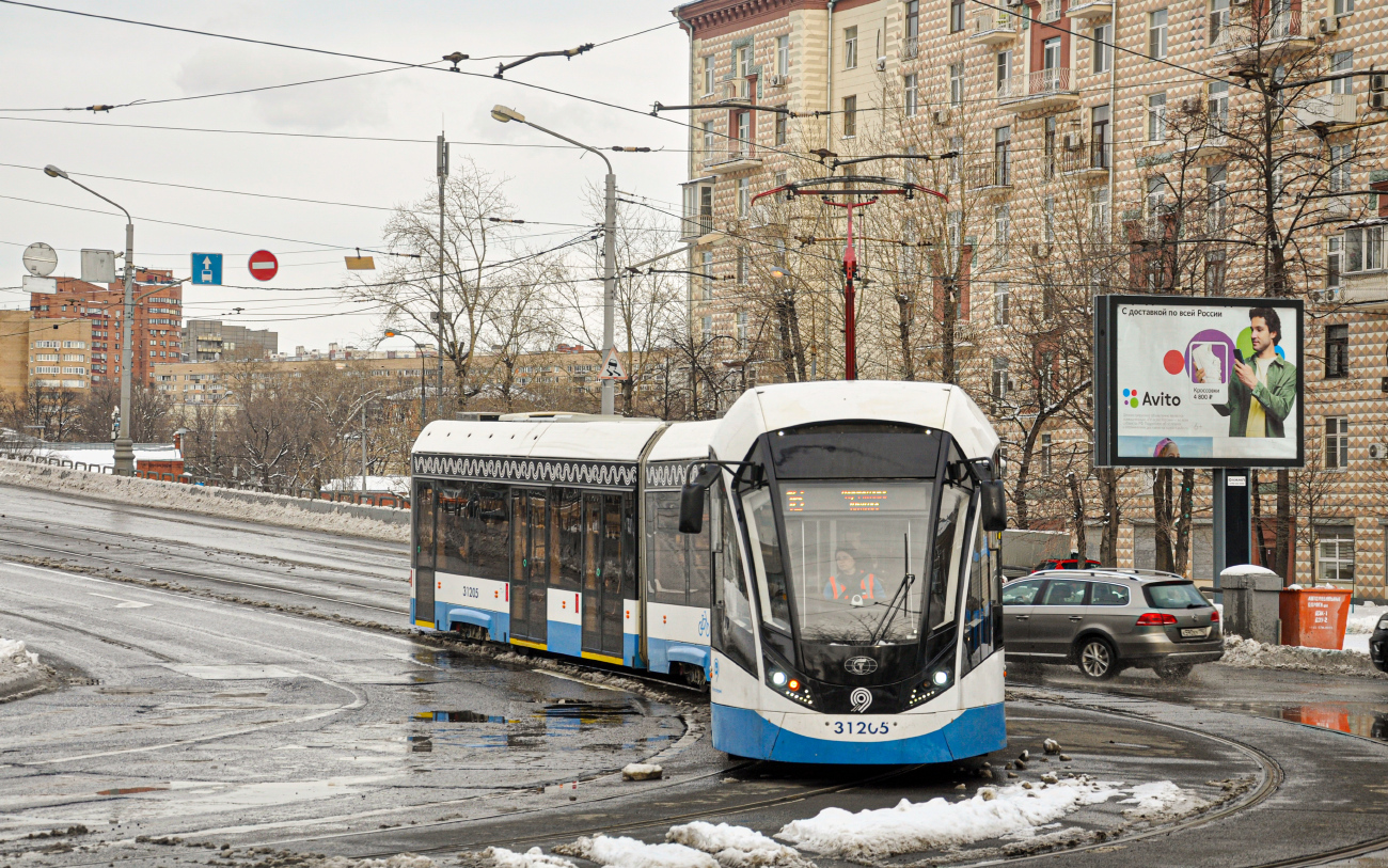 Москва, 71-931М «Витязь-М» № 31205