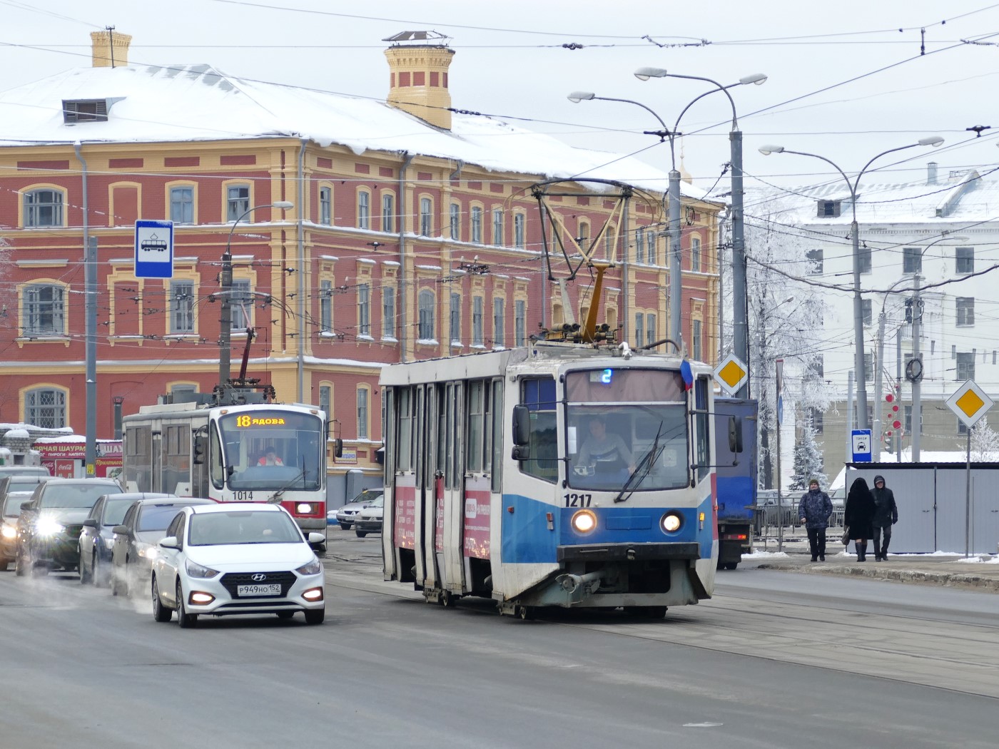 Нижний Новгород, 71-608КМ № 1217