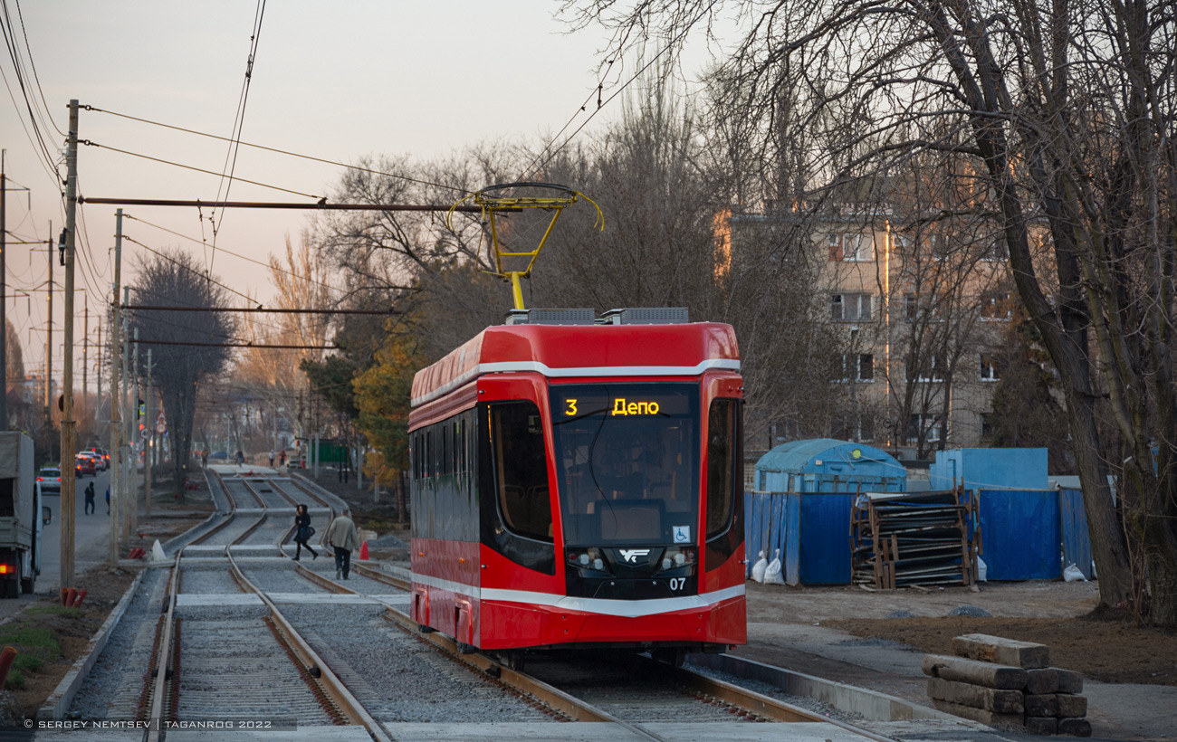Таганрог, 71-628 № 07