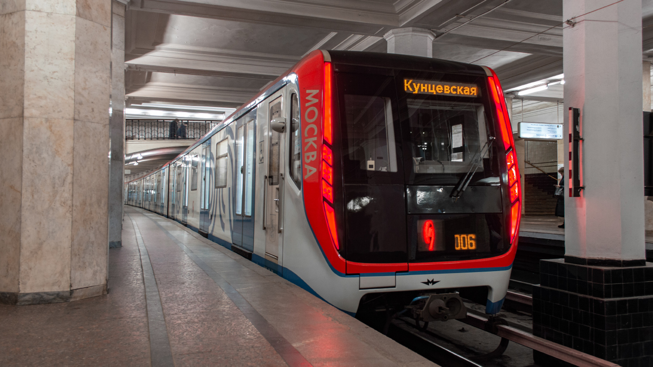 Москва, 81-765.2 «Москва» № 65249