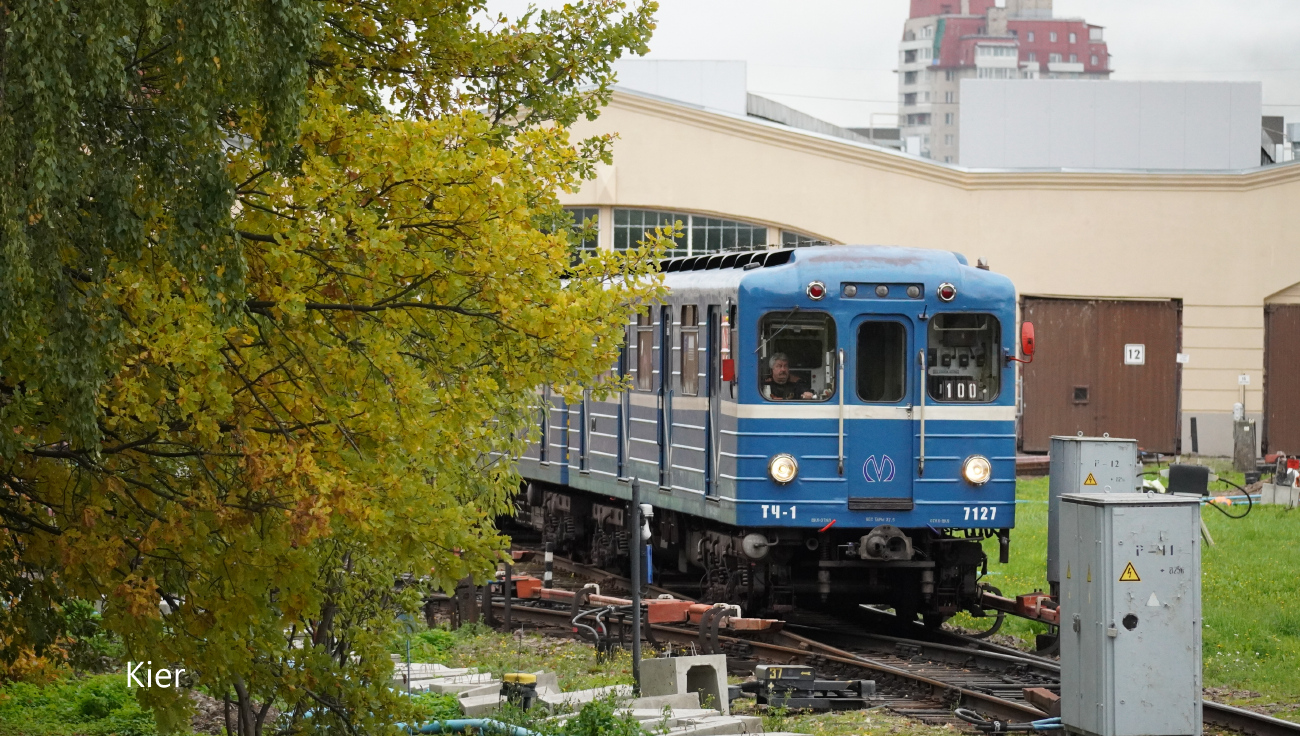 სანქტ-პეტერბურგი, Ema-502 № 7127