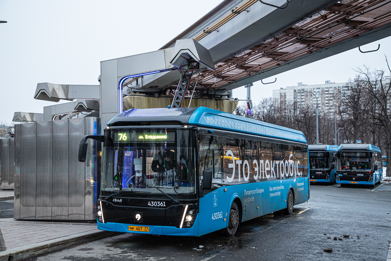 Москва, ЛиАЗ-6274 № 430361