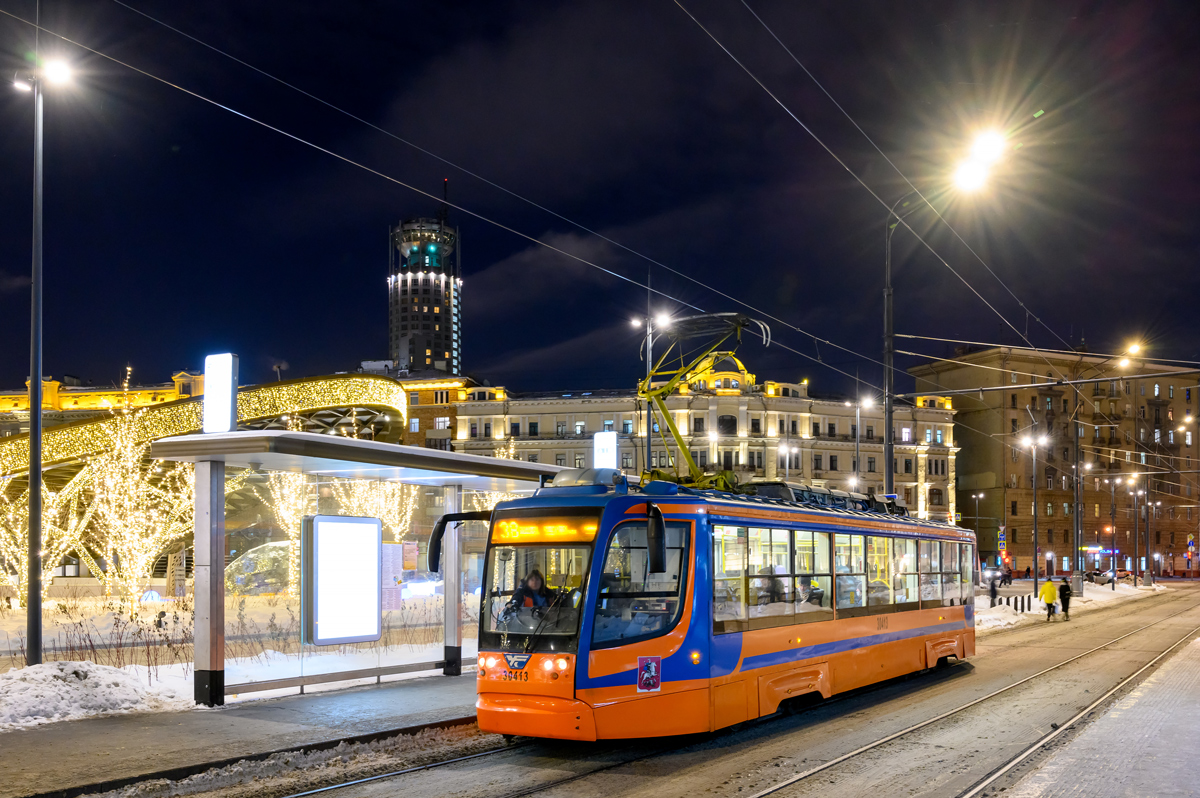 Maskva, 71-623-02 nr. 30413