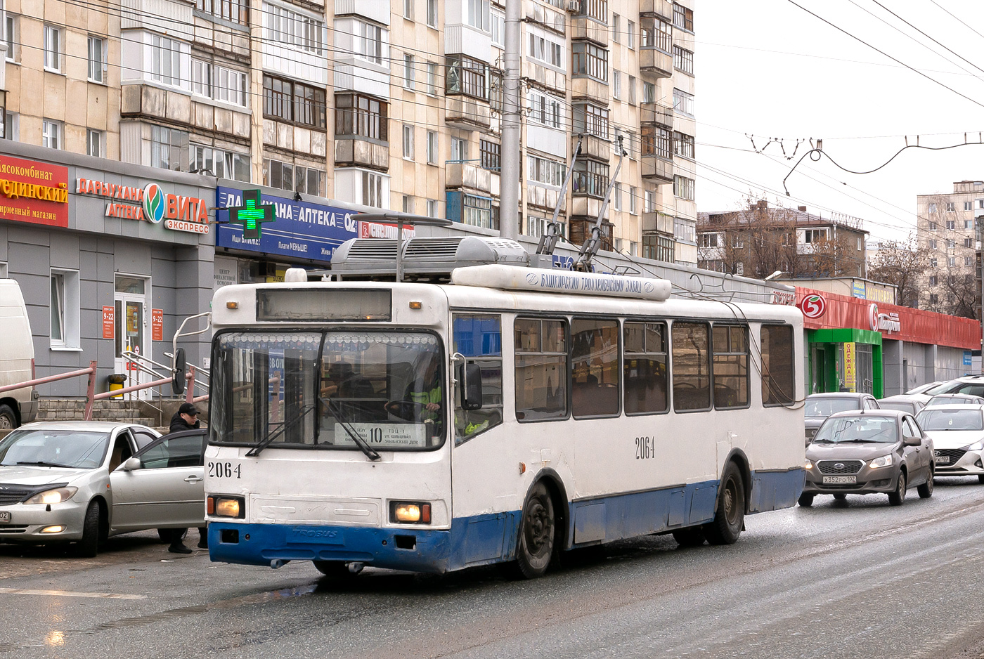 Уфа, БТЗ-52761Р № 2064