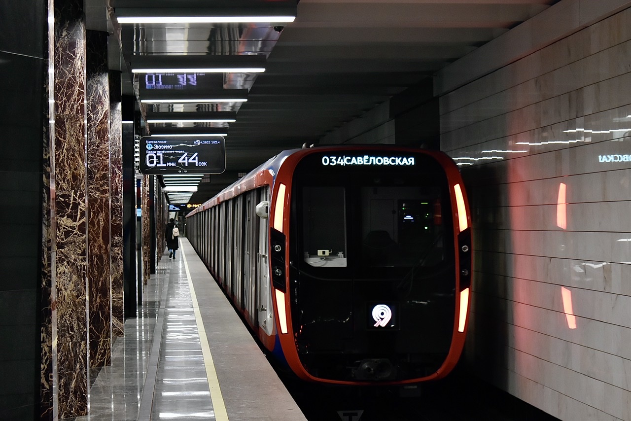 Москва, 81-775 «Москва-2020» № 75057