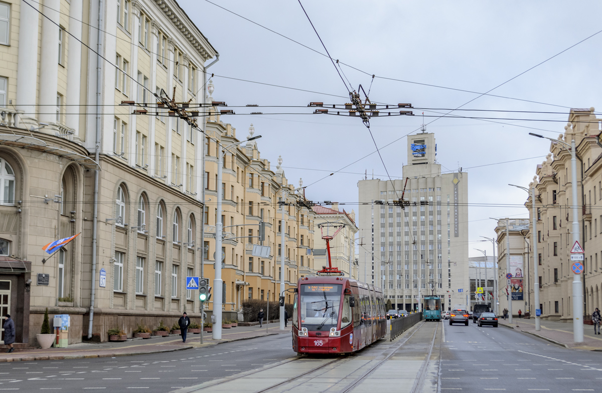 Minsk, BKM 84300M № 165