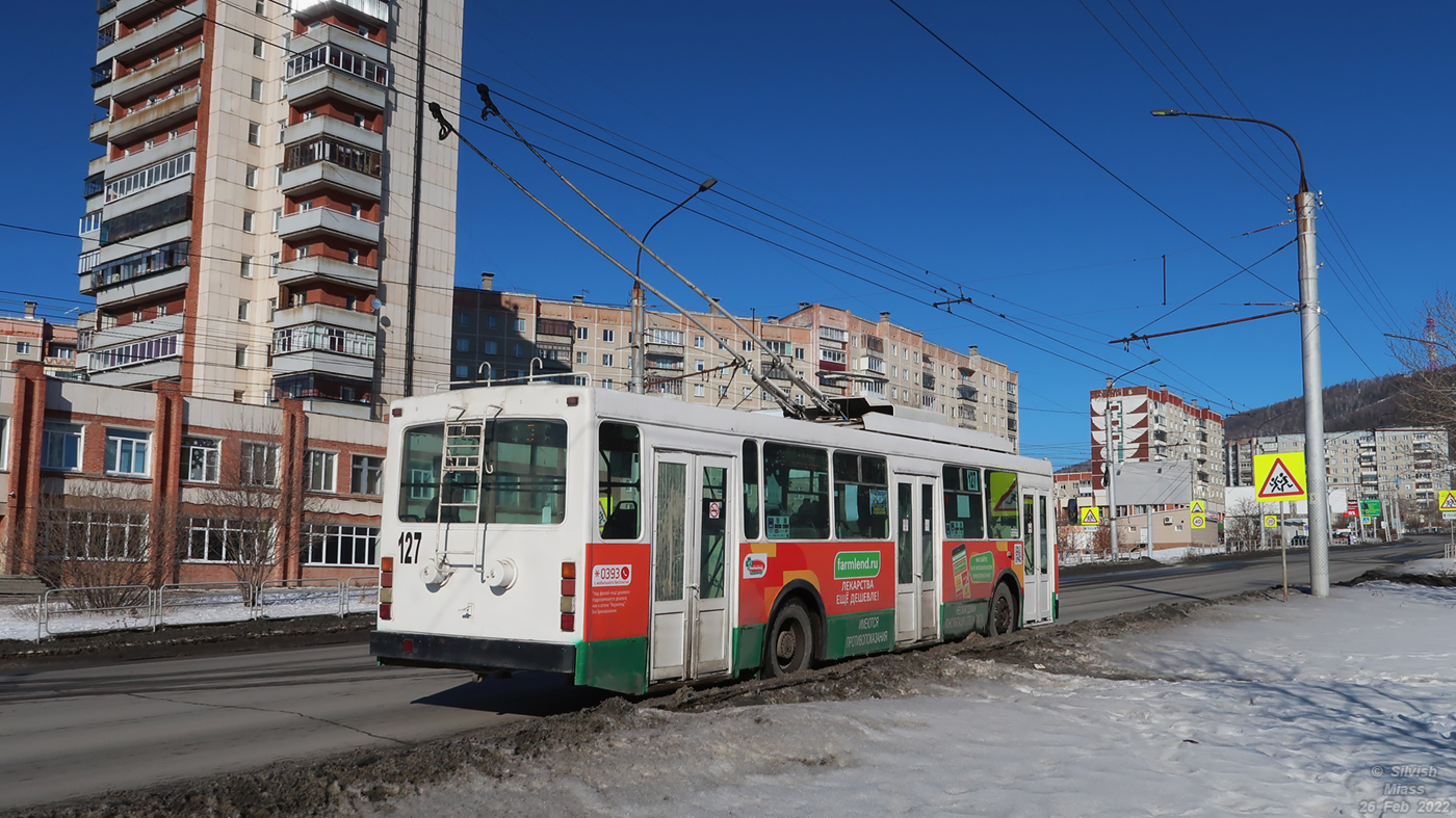 Миасс, ВМЗ-5298.00 (ВМЗ-375) № 127