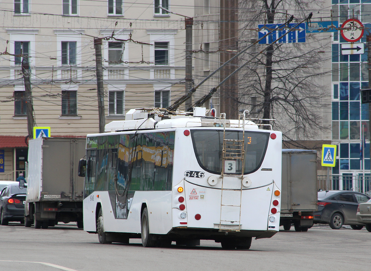 Киров, ВМЗ-5298.01 «Авангард» № 646