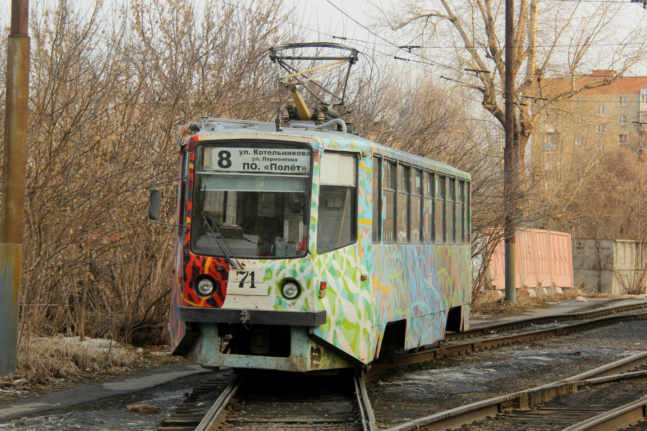Омск, 71-608КМ № 71