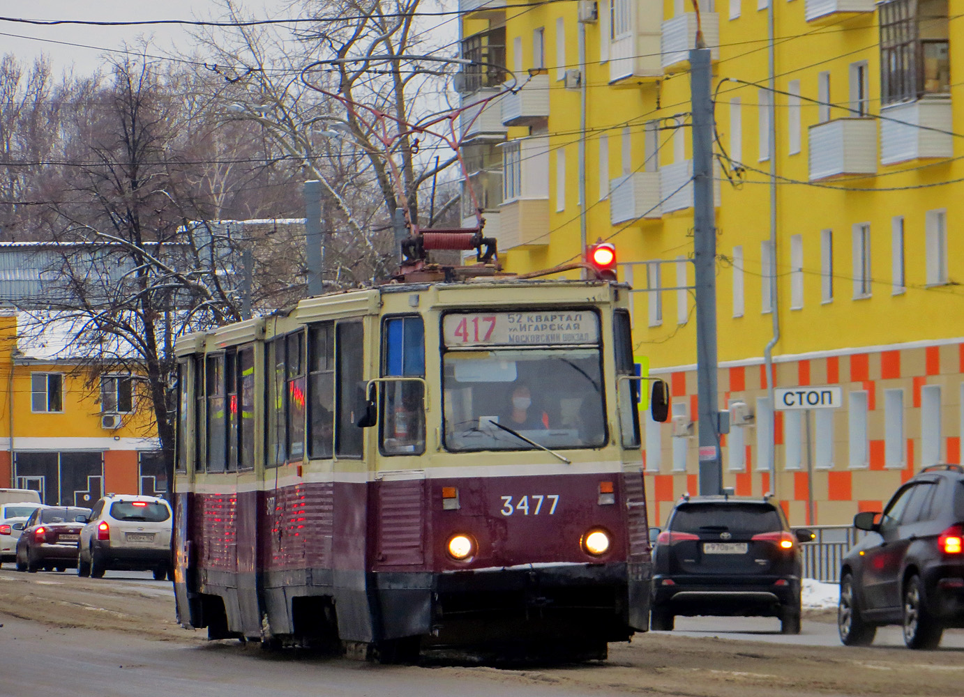 Нижний Новгород, 71-605А № 3477