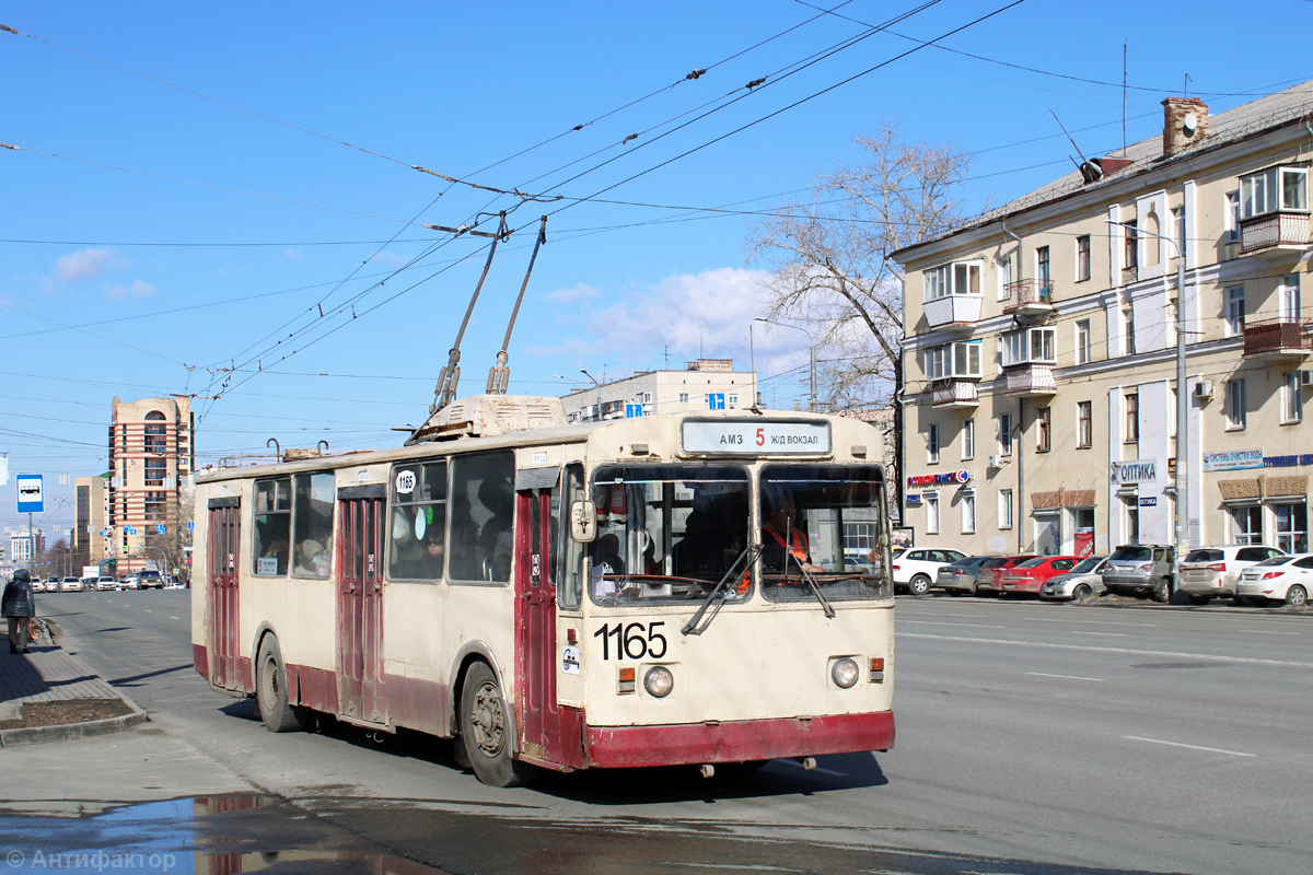 Chelyabinsk, ZiU-682V № 1165 Chelyabinsk, ZiU-682V № 1165