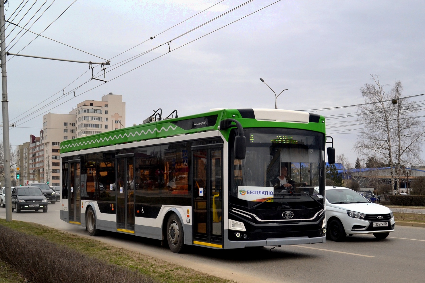 Ставрополь, ПКТС-6281.01 «Адмирал» № 300