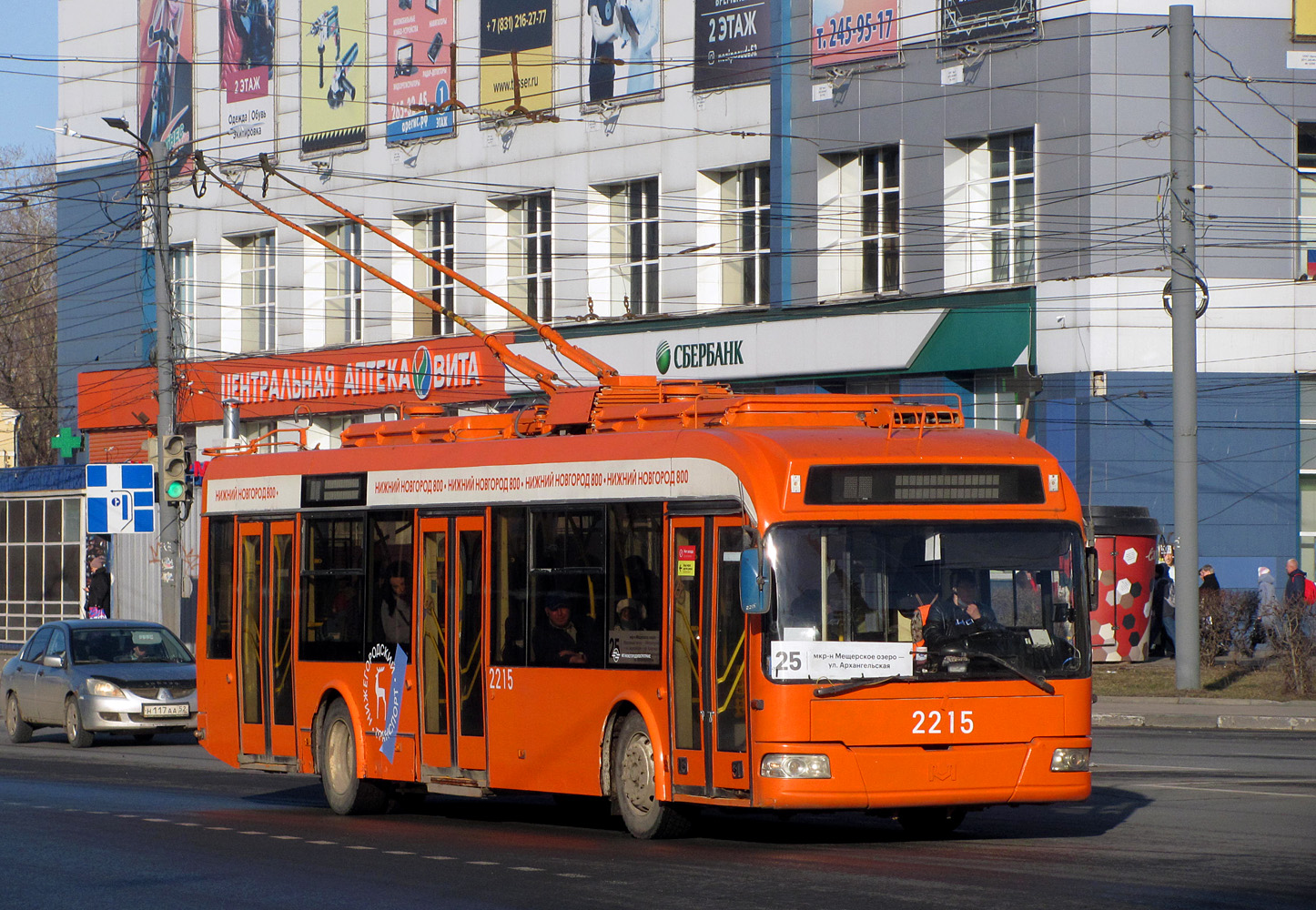 Нижний Новгород, БКМ 321 № 2215