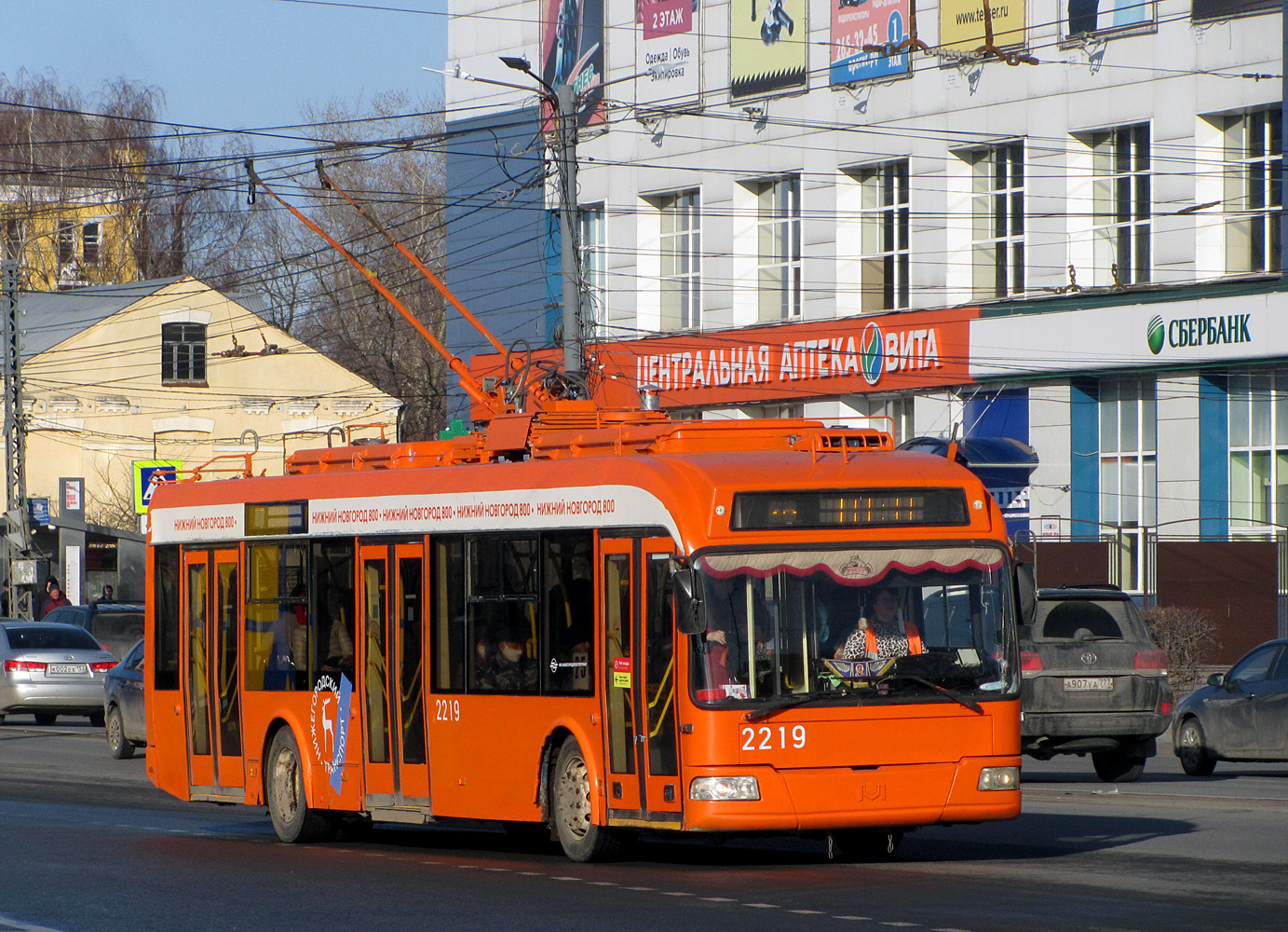 Нижний Новгород, БКМ 321 № 2219
