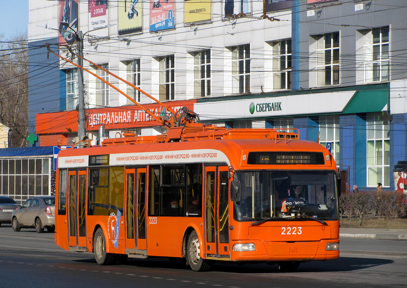 Nijni Novgorod, BKM 321 N°. 2223