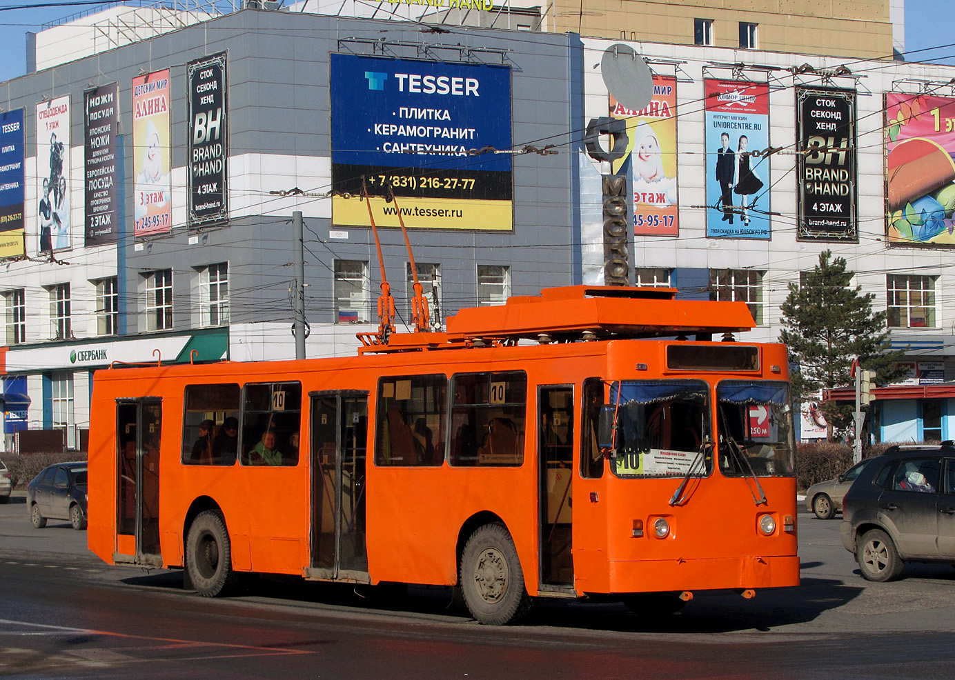 Nizhny Novgorod, ZiU-682 GOH Ivanovo Br. 2609