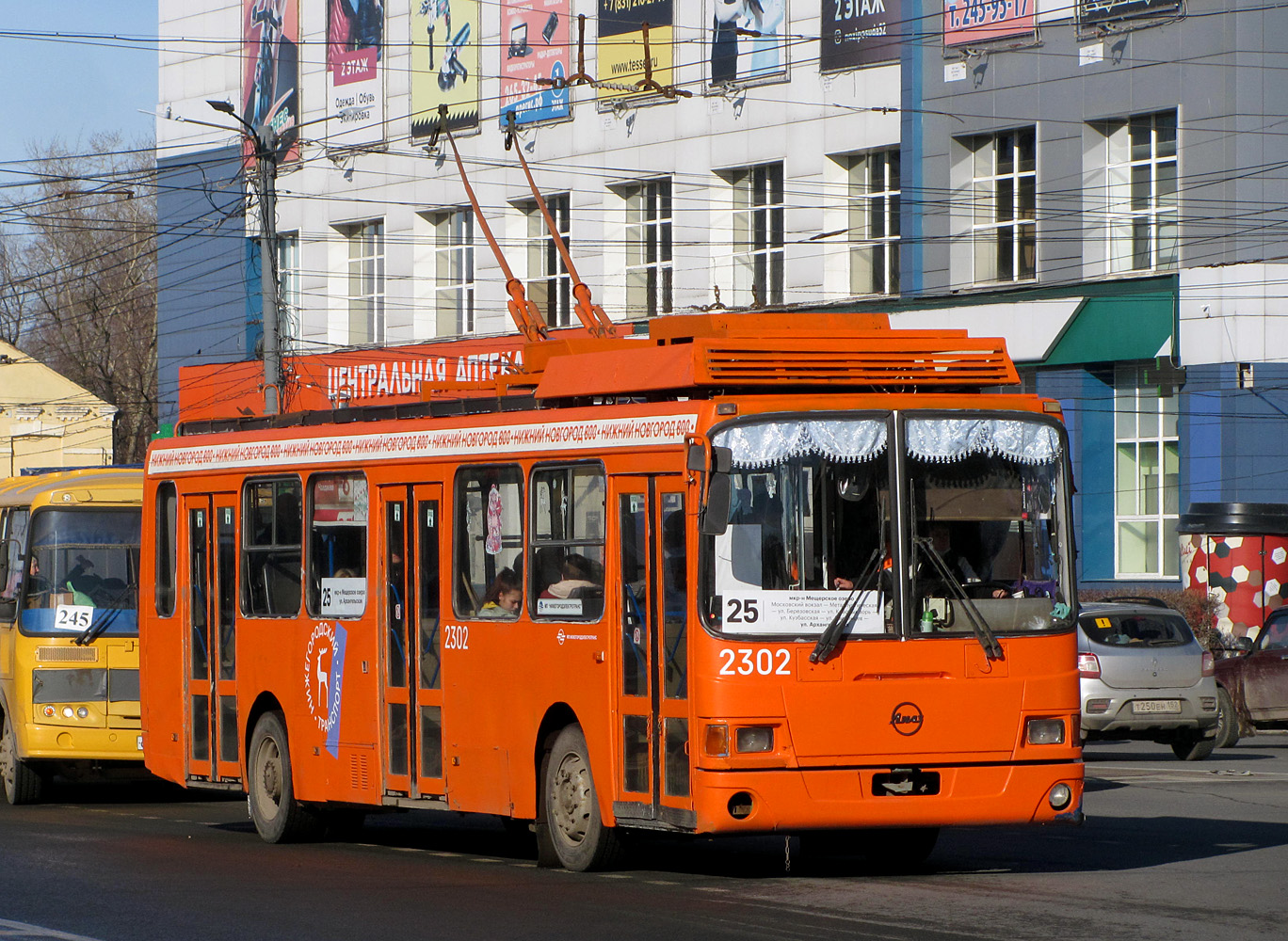 Нижний Новгород, ЛиАЗ-5280 (ВЗТМ) № 2302