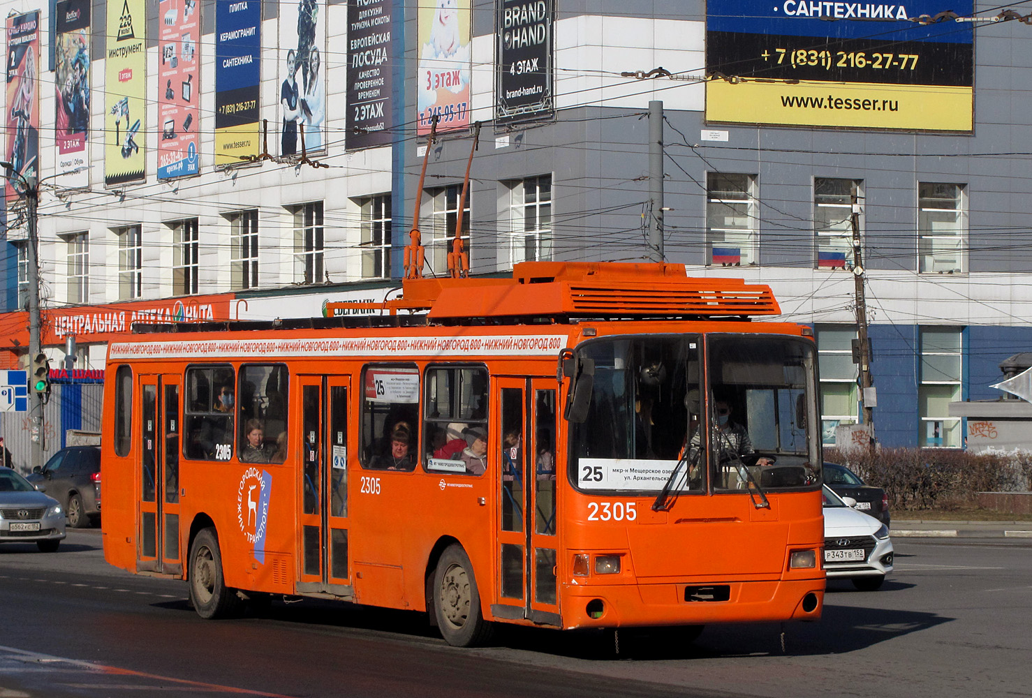 Нижний Новгород, ЛиАЗ-5280 (ВЗТМ) № 2305