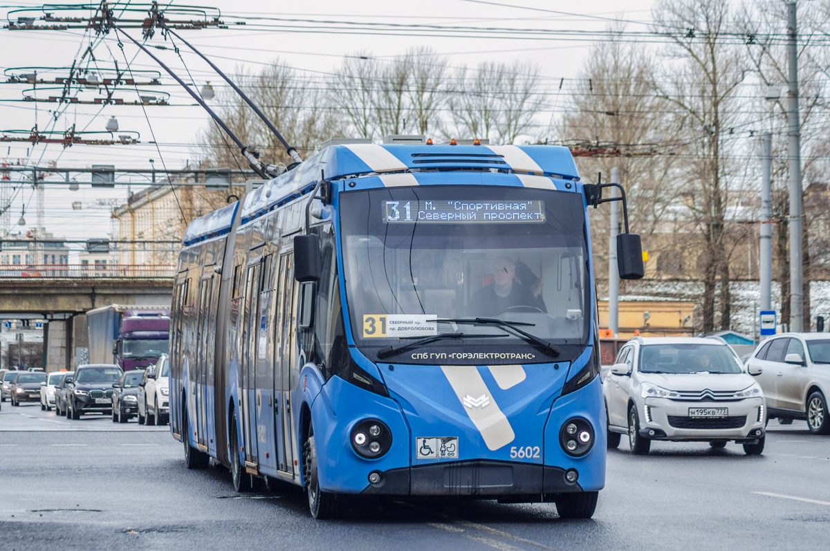 Санкт-Петербург, БКМ 433030 Vitovt Max II № 5602