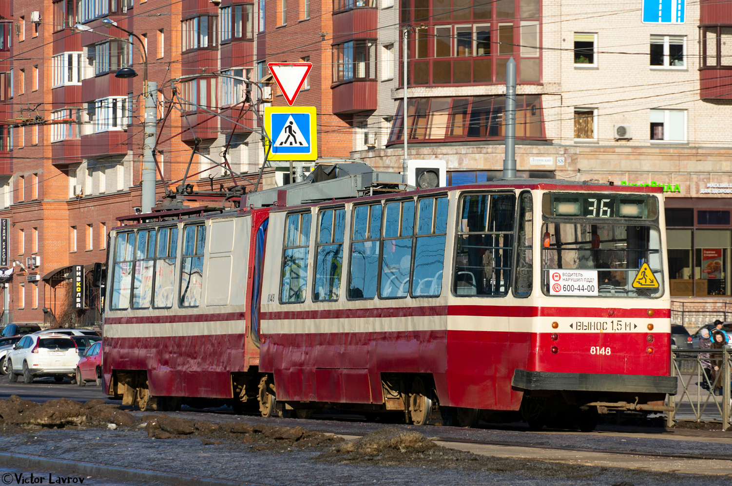 Санкт-Петербург, ЛВС-86К № 8148