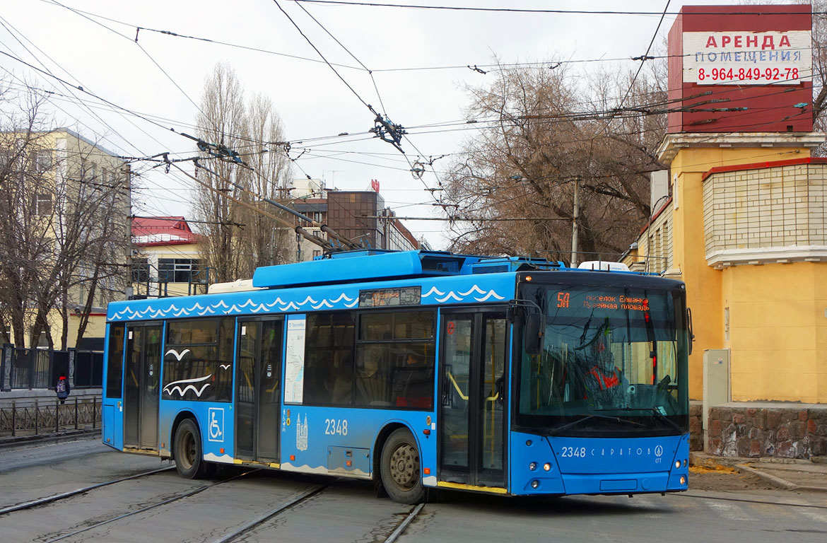Саратов, СВАРЗ-МАЗ-6275 № 2348