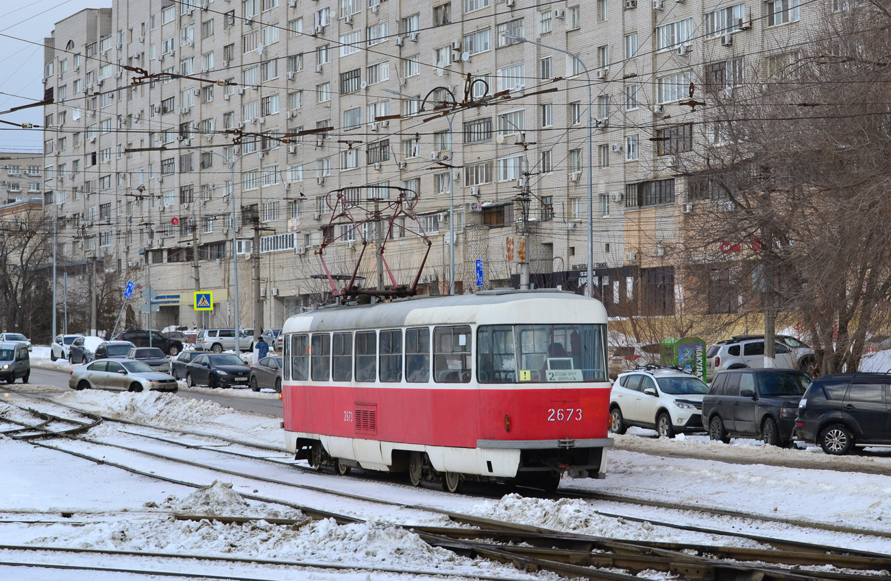 Волгоград, Tatra T3SU (двухдверная) № 2673