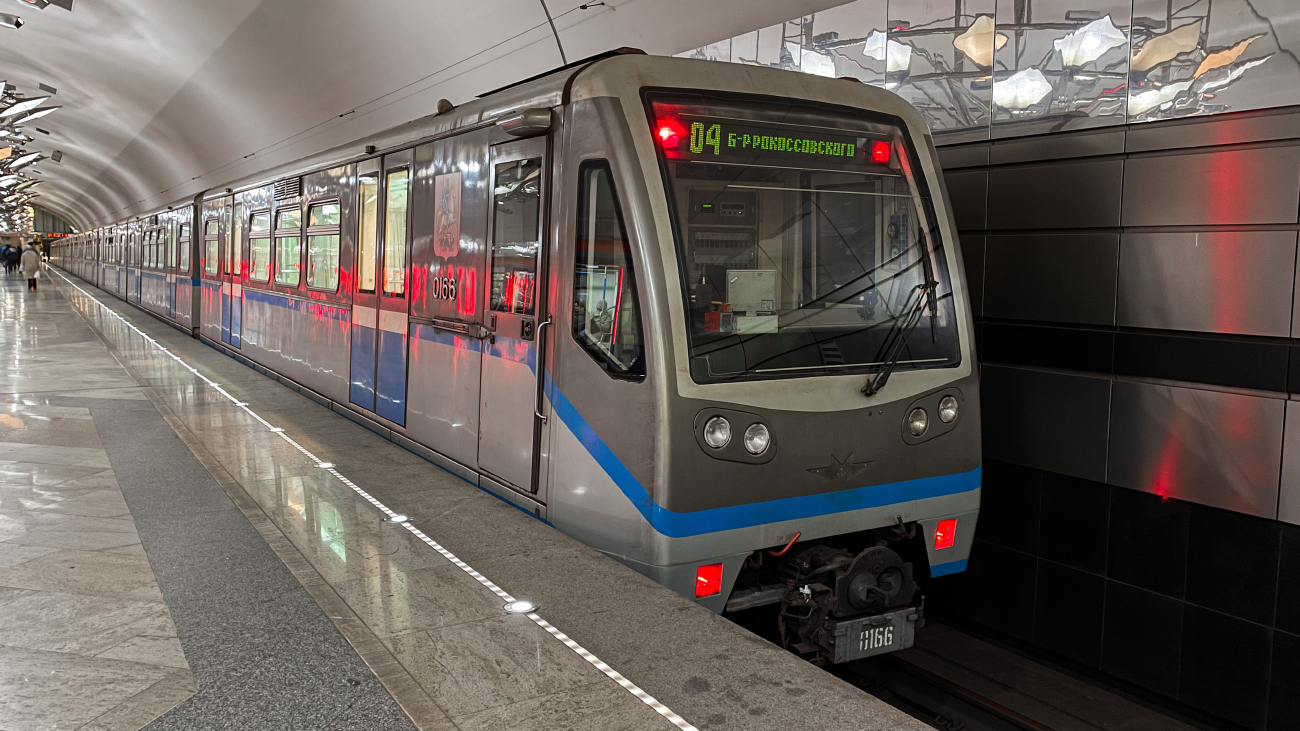 Москва, 81-740.1 «Русич» № 0166