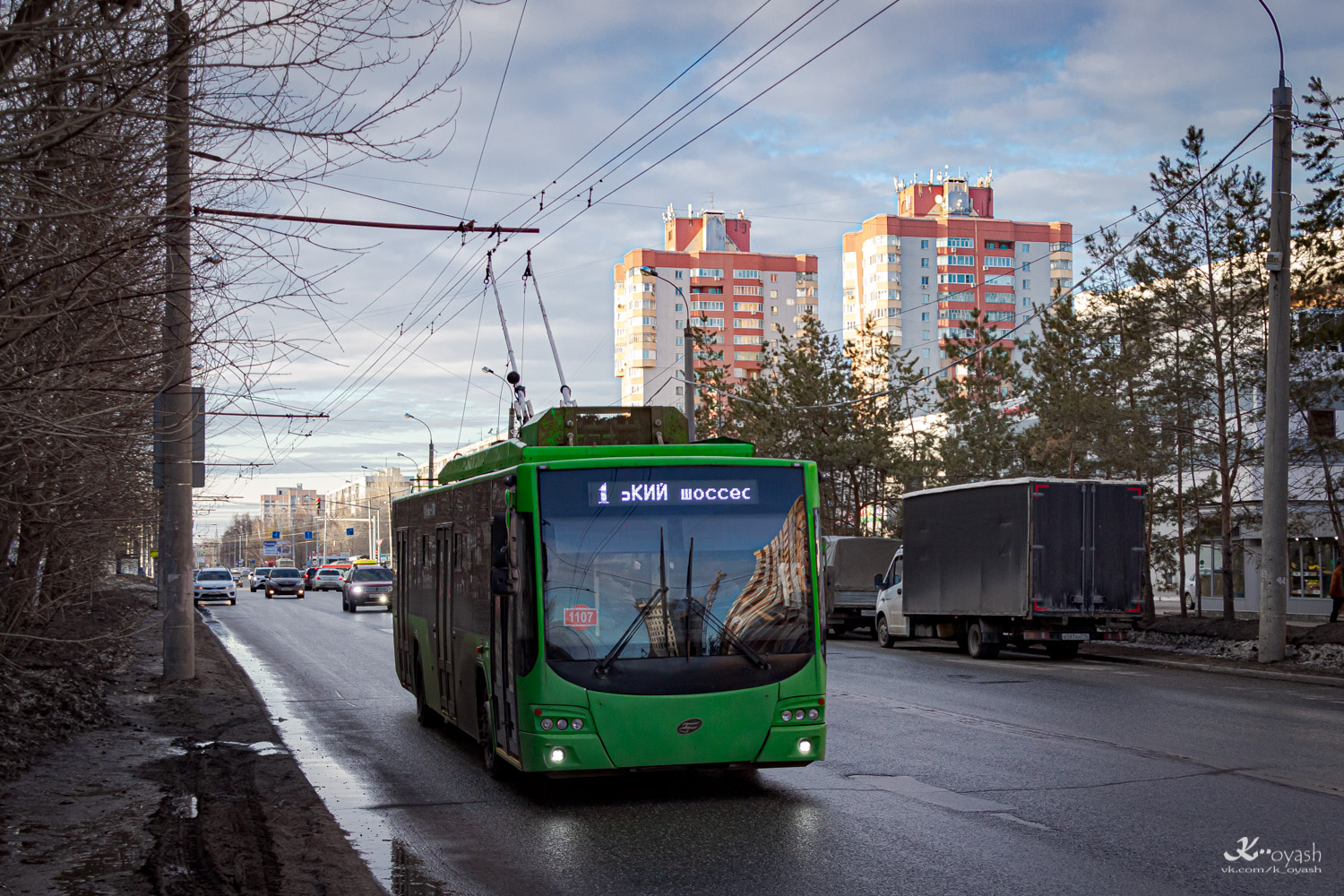 Kazanė, VMZ-5298.01 “Avangard” nr. 1107