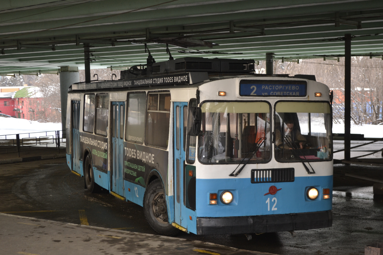 Видне, ЗиУ-682Г-017 [Г0Н] № 12