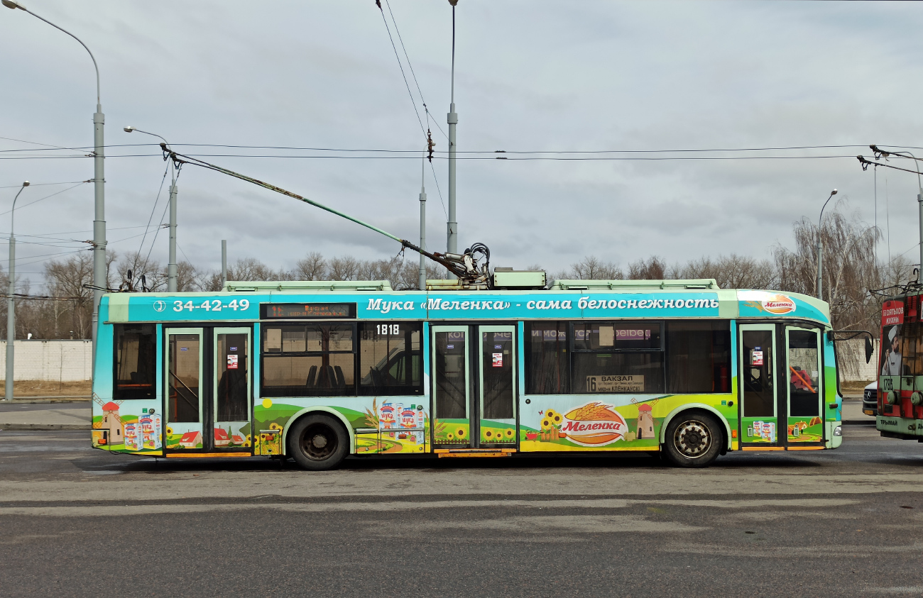 Гомель, БКМ 321 № 1818