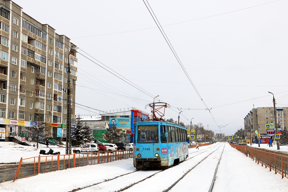 Ангарск, 71-605 (КТМ-5М3) № 149