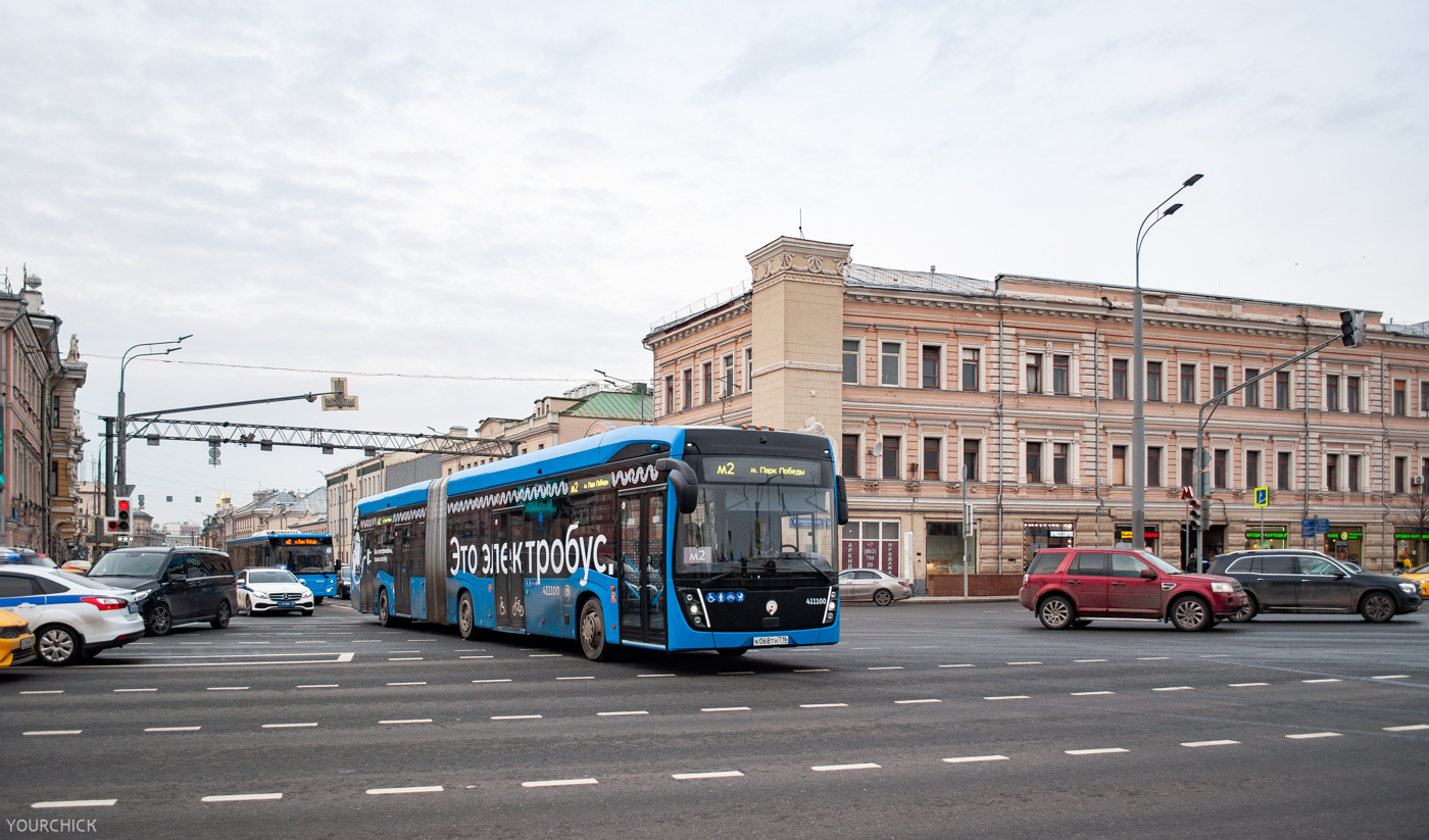 Moscou, КAMАZ-6292 N°. 411100