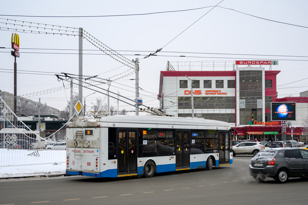 Чебоксары, Тролза-5265.08 «Мегаполис» № 906