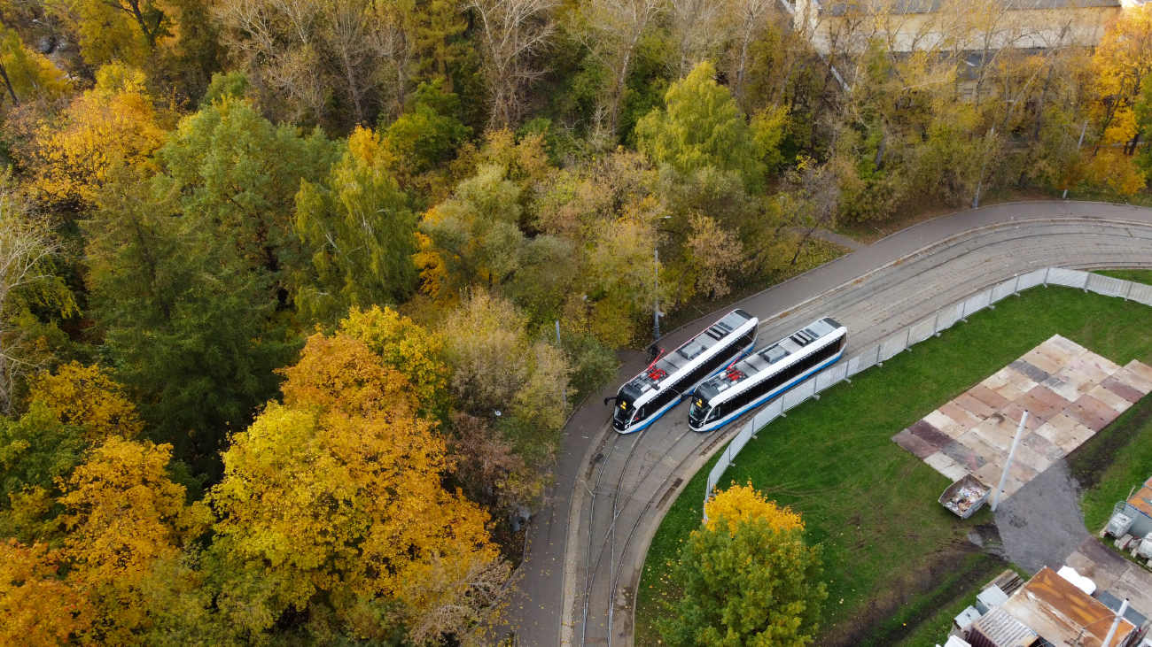 Moscow — Terminus stations; Moscow — Views from a height