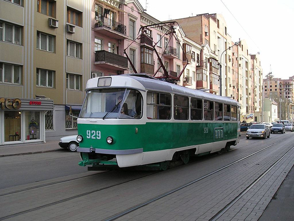 Донецк, Tatra T3SU № 929
