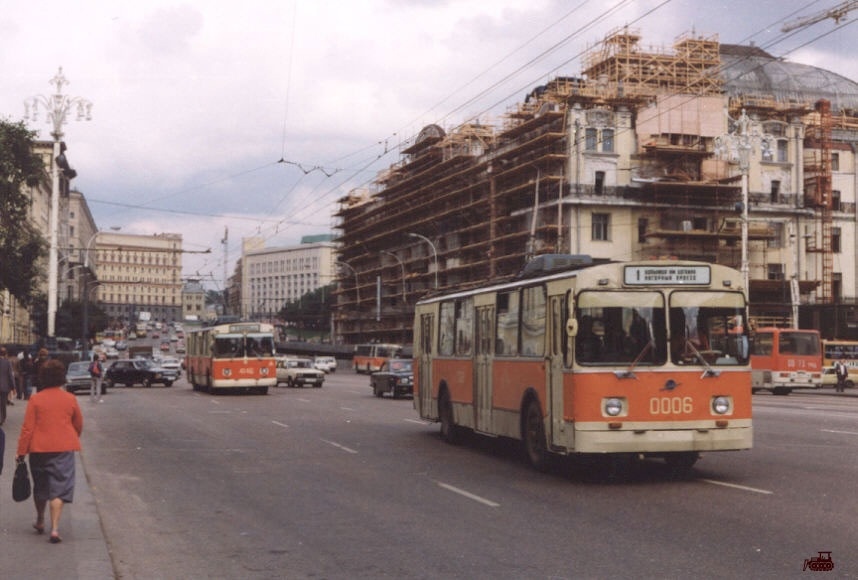 Moscow, ZiU-682V # 0006
