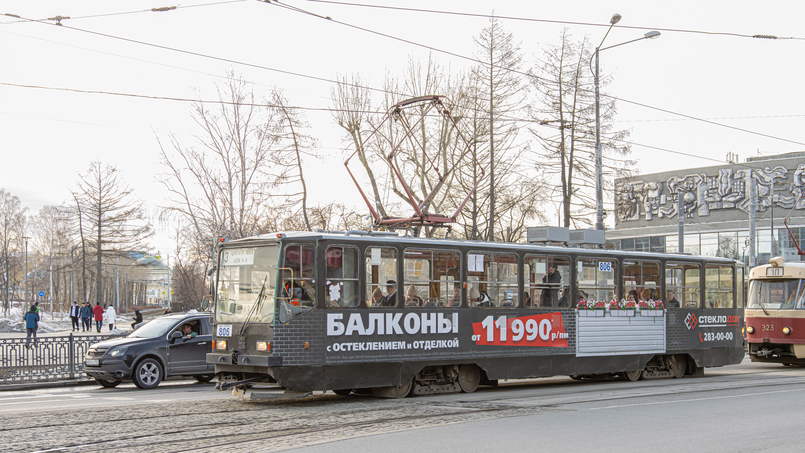 Екатеринбург, 71-402 № 806