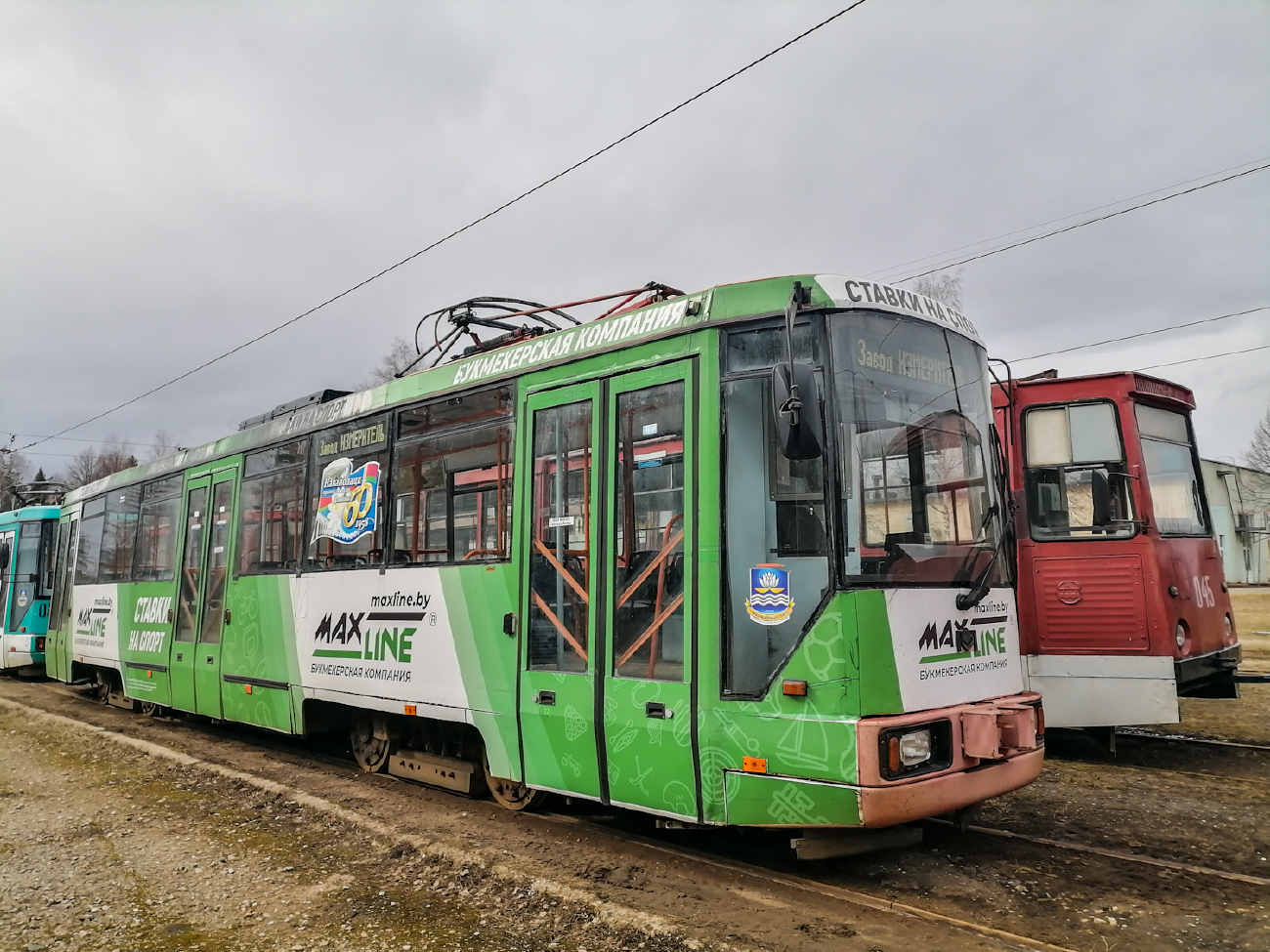 Новополоцк, БКМ 60102 № 055