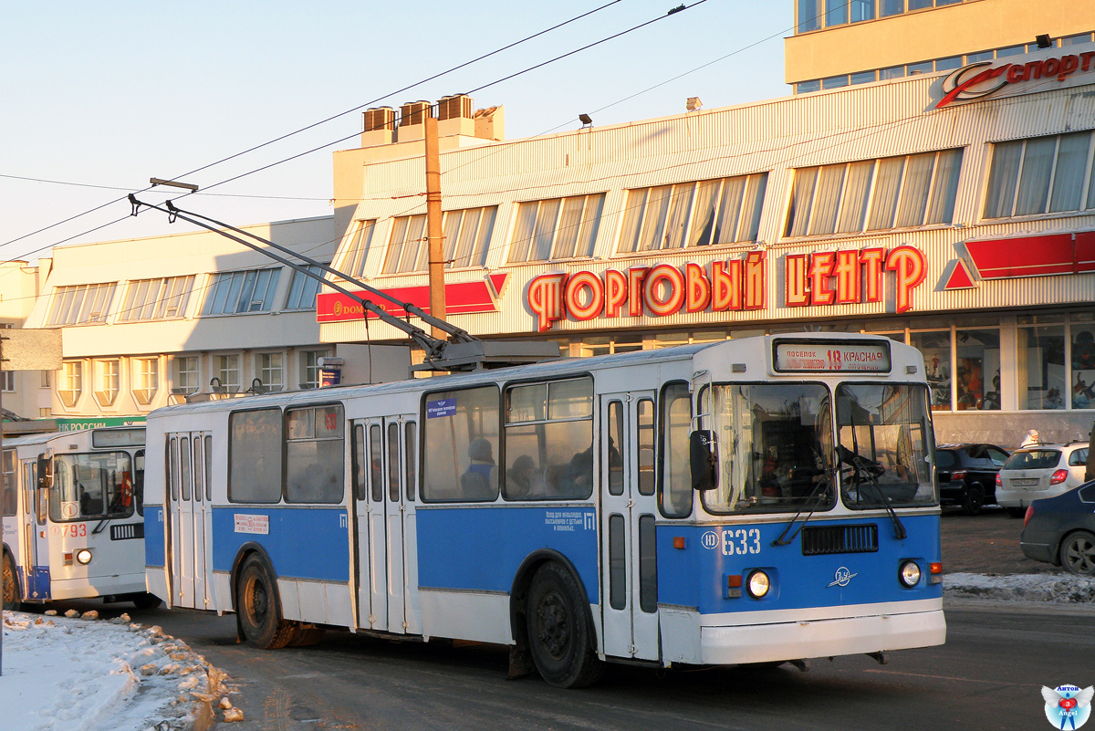 Чебоксары, ЗиУ-682Г [Г00] № 633