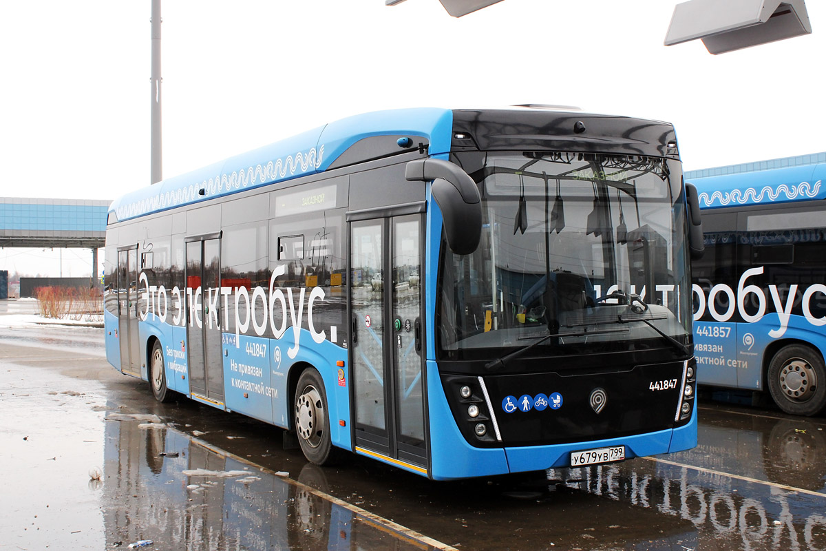 Moskva, KAMAZ-6282 č. 441847