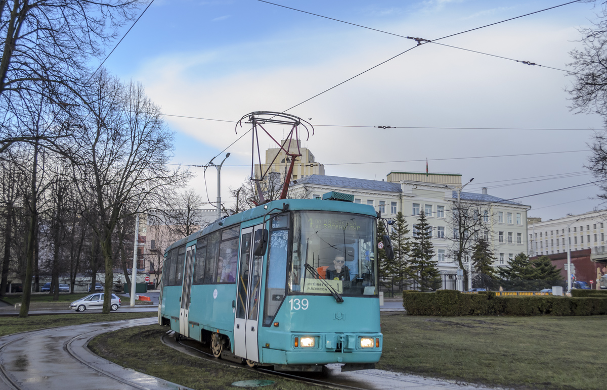 Минск, БКМ 60102 № 139