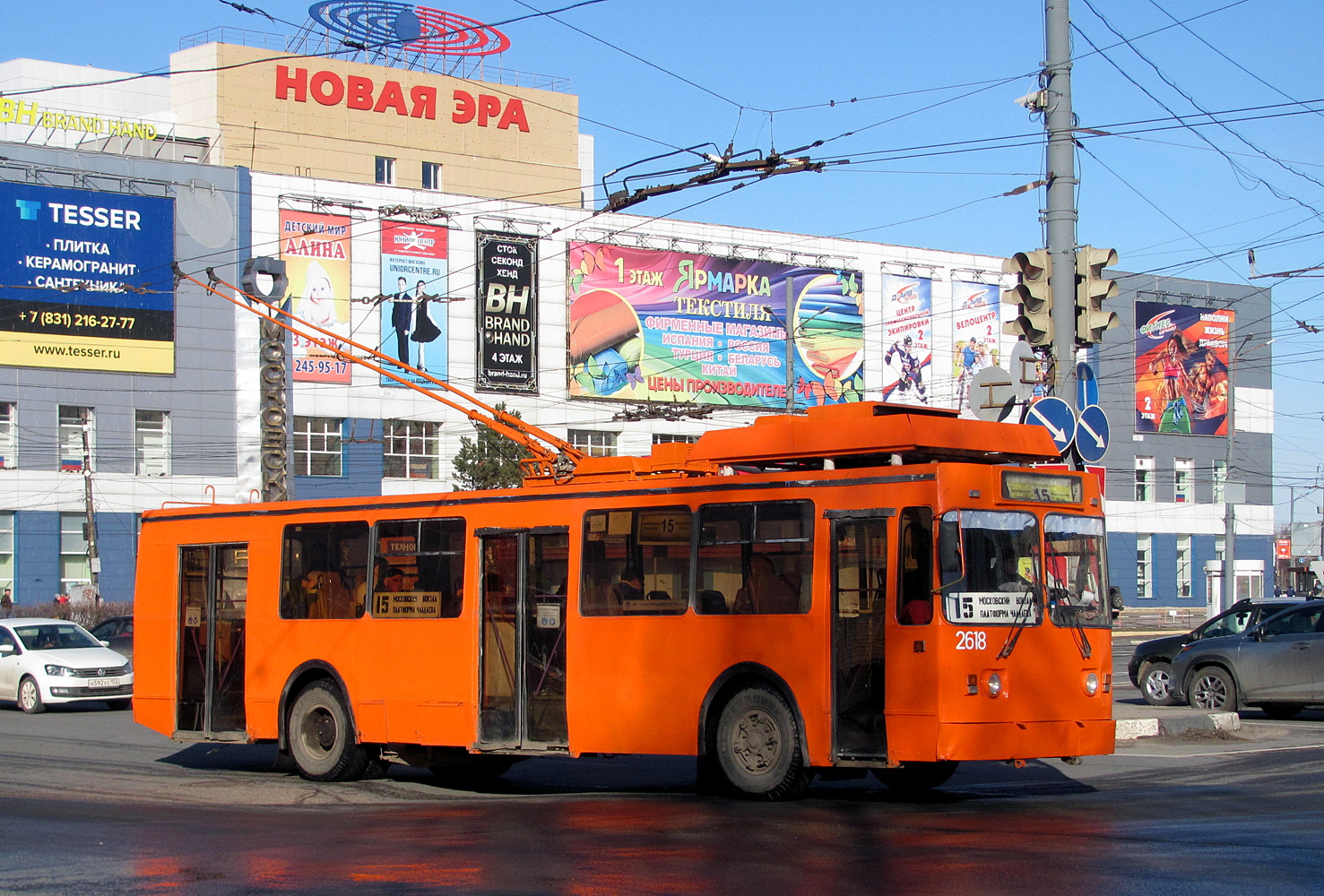 Nizhny Novgorod, ZiU-682 GOH Ivanovo # 2618