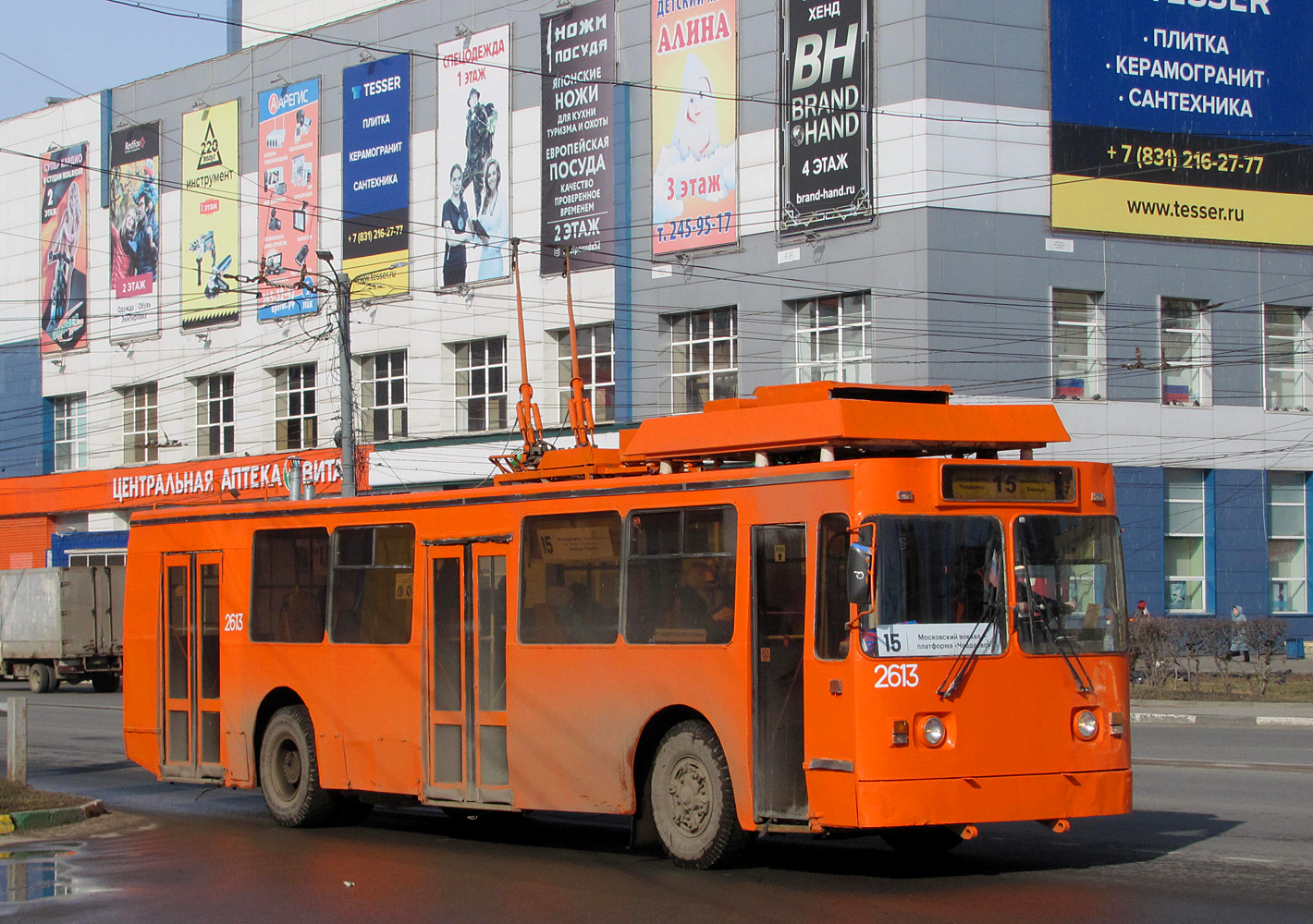 Нижний Новгород, ЗиУ-682 КР Иваново № 2613