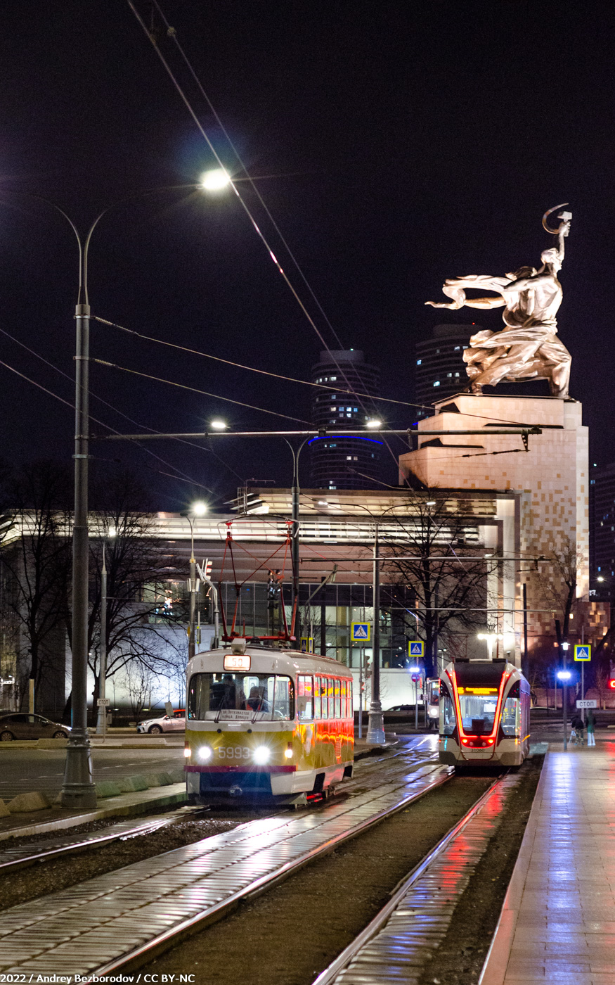 Москва, Tatra T3SU № 5993
