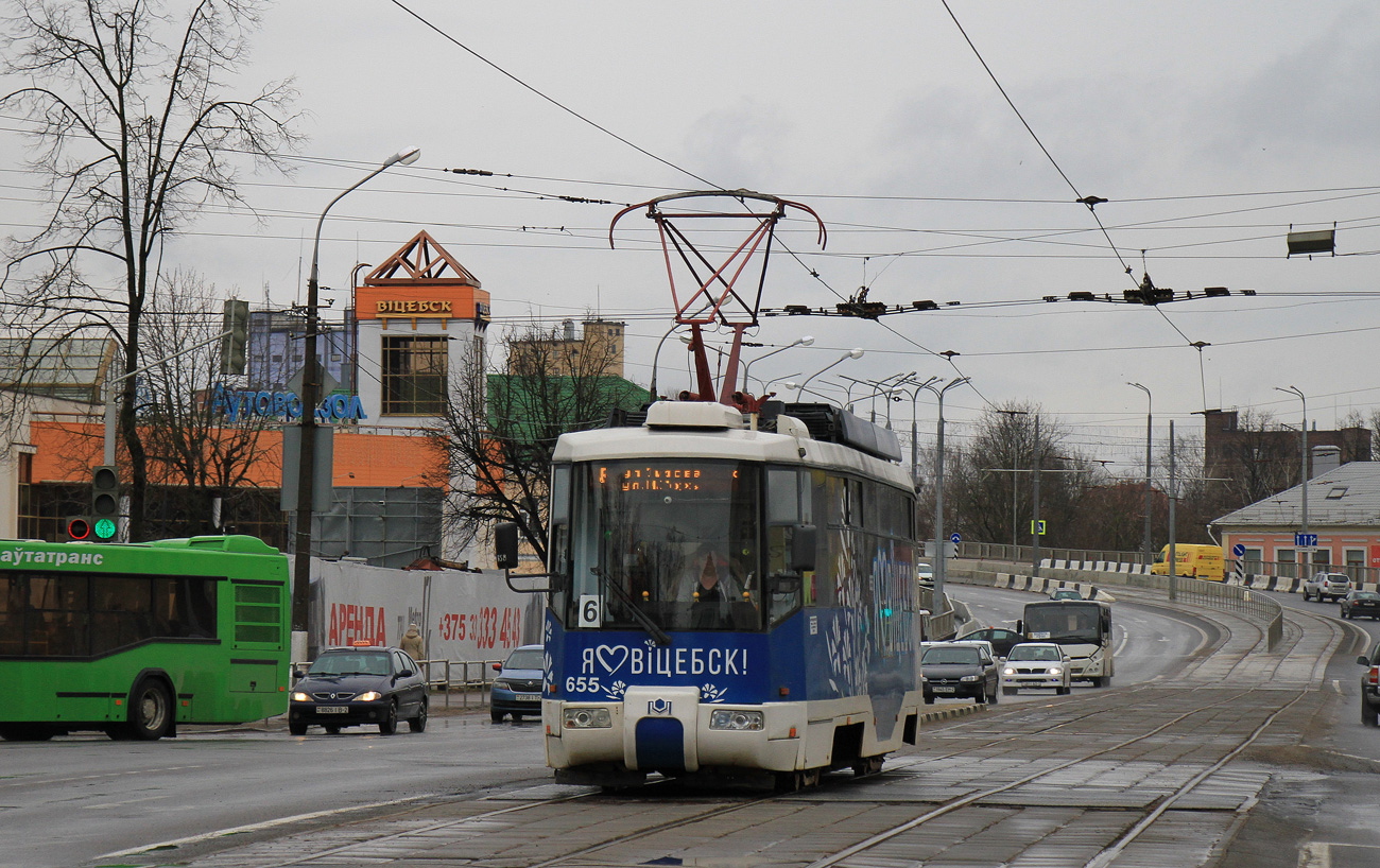 Vitebsk, BKM 62103 č. 655
