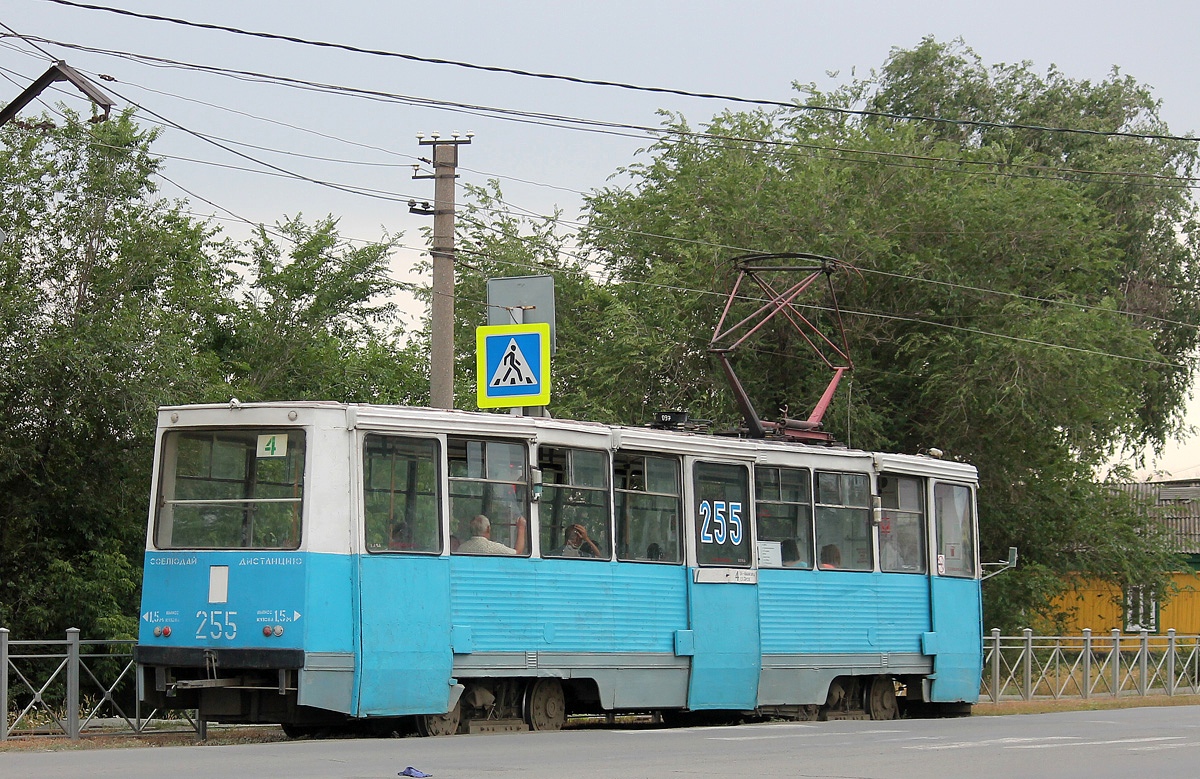 Орск, 71-605 (КТМ-5М3) № 255