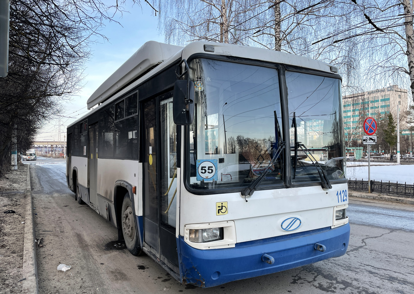 Novocsebokszarszk, BTZ-52768R — 1129