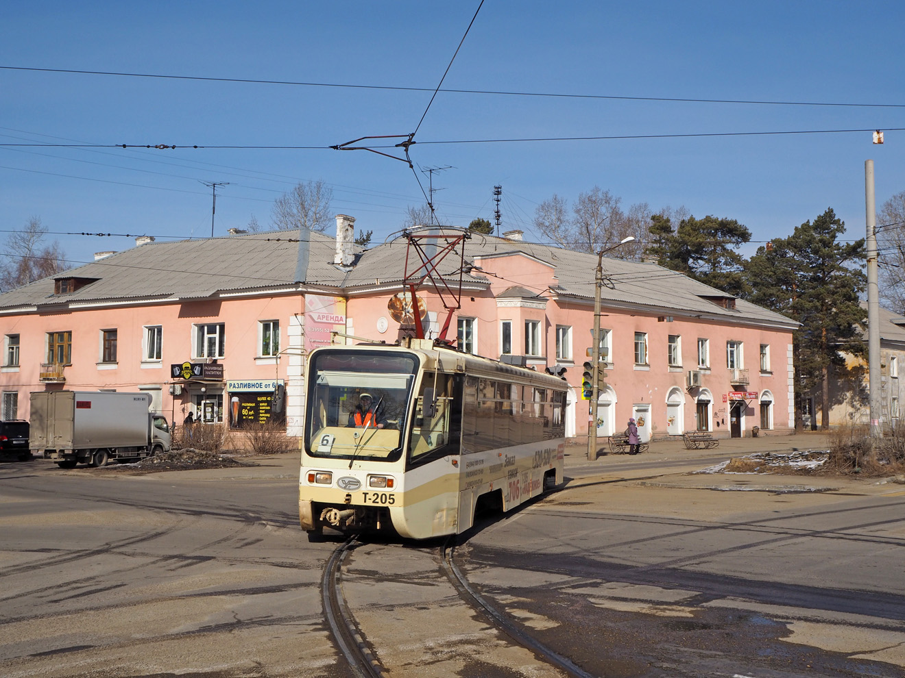 Ангарск, 71-619К № 205